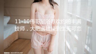 MIAE-138 母女回春美容店【中文字幕】