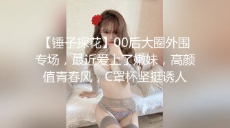 圆润性感美臀妹子牛仔裤还喷水了