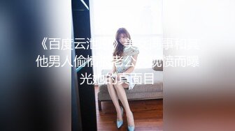 SP站 超极品小仙女【Katherine】大合集【81V】 (72)