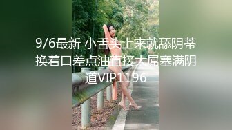 那些年约过的炮操过的美女性爱私拍流出 各种制服爆乳丝袜啪啪 淫语对白 叫床给力