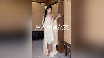 【探花王者归来】清纯女神，肤白貌美，温柔体贴，C罩杯，165cm，后入翘臀娇喘动听，撸管佳作