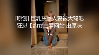 露脸漂亮嘉兴少妇