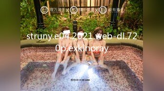 struny.e04.2021.web-dl.720p.exkinoray