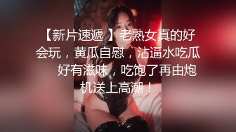 阳台上的母狗调教！极品巨乳女神，九儿闺蜜【BOBBY璐璐】定制福利，狐狸尾乳夹皮鞭道具SM