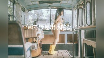 燃烧激情❤️【极品美少女】解锁各种姿势爆叉，男主火力输出