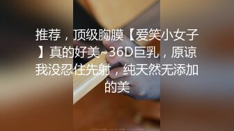 泉州出差偶遇漂亮小母狗一枚