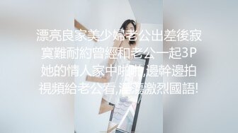 ✿白皙性感女神✿身材一级棒女神嫩模〖fitnessbaby〗没想到到了酒店这么放的开，性感蜂腰翘臀，顶级尤物反差婊