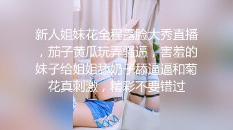 白嫩女友的粉嫩小白兔超有人乌亮多水小穴技术娴熟.