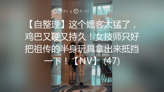 MCY-0192 管明美 清洁员的阴囊保养服务 淫浪骚人满天下 麻豆传媒映画