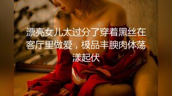 性感小骚货〖下面有根棒棒糖〗♈可爱室友竟然是色情主播，乖巧可爱乖乖女私下竟然这么反差，身材一级棒的小可爱