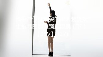 10/17最新 极品木瓜蜜乳又浪又骚瓣开B穴等哥哥来内射VIP1196