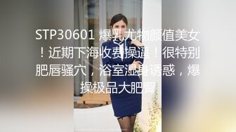 麻豆传媒私家护士引爆你的饥渴欲望MD0034