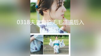 【全網推薦】推特網紅人氣女神『linxi1111 林茜』各種3P4P最全合集，清純的外表下隱藏著一顆騷動的心～106V高清原版MK329 (5)