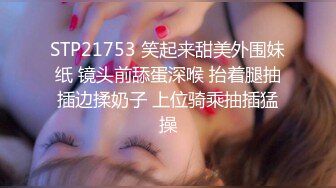 【自整理】OnlyFans——PolaRainbow 语文老师的胸太大 撑爆衬衫 最新付费视频【444V】 (9)