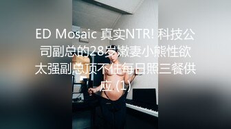 一后入就大声叫