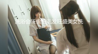 极品反差婊『Meiilyn』六月最新性爱私拍 无套骑乘金主爸爸大屌内射 疯狂顶操高潮