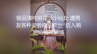 气质美女齐逼短裙蜂腰翘臀丁字裤