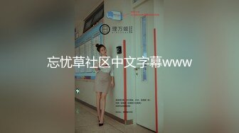 后入干人妻少妇喜庆红色内衣蜜桃臀完美炮架子无套