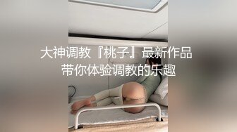  气质甜美长发小姐姐浴室洗澡大战头套男，按头交舔屌，坐上来扶着双手JJ插入