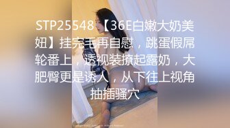 甜美制服装小嫩妹性感诱惑.