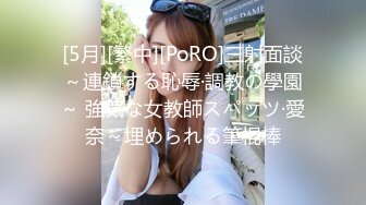 窒息 咖啡店女老板反差婊