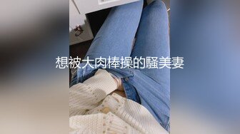 带你操外围完美视角拍摄干起来很顶水声噗嗤妹子自慰看着撸射