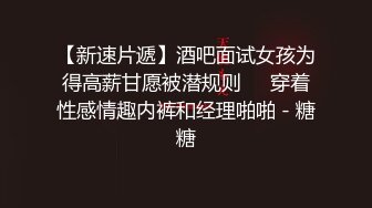 【酒店偷拍】高颜值纹身妹子，又换了个男人，继续淫乱交合，真实刺激偷窥视角