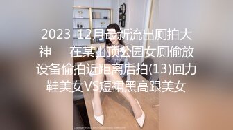 优雅气质尤物御姐女神✿做完瑜伽 穿着瑜伽裤酒店偷情啪啪，暴力后入翘臀！灌满她的小骚穴 是对她努力做瑜伽最大的肯定