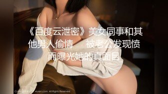 对 AV 充满好奇且有整洁感觉的业余女儿