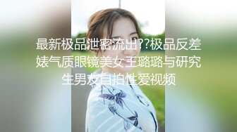 查小理新母狗【草莓老师】难忘的生日圣水火锅，存了3天2升的尿，无任何调味的锅底