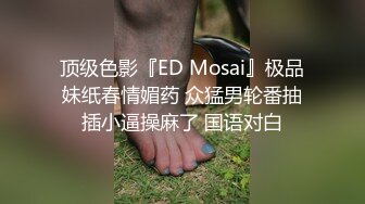 精选经典全镜后拍丸子头小美女嘘嘘