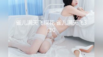 长沙极品美女许X婷与男友性爱泄密