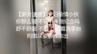 爸爸在家看了毛片去强奸女儿