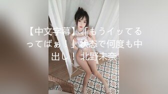  2024-10-02 三只狼SZL-013献身大女儿给爹爹解咒