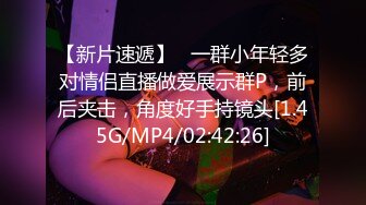 【TiTi钛合金】喵小吉闺蜜公厕露出，路边K房露出，素人自拍，三点全露