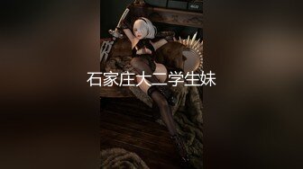 【新片速遞】 广州大型成人用品展❤️大奶模特各种无底线故意漏奶漏毛