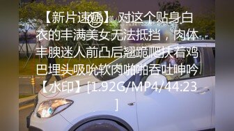 风骚欲女阿姨，洞口深不可测，学会了玩自慰，网上买自慰器探测阴穴，棍子插进去拉出来，叫得水多多！