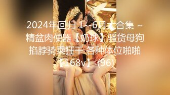 【新片速遞】开档黑丝女仆情趣装少妇跟小哥激情啪啪，69口交大鸡巴风骚的大屁股，主动上位抽插奶子乱晃，掰开骚逼给狼友看