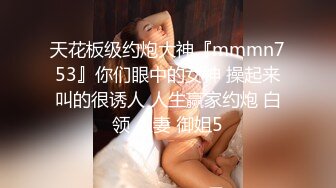 放学后被欲女同学勾引怎么办？急，在线等