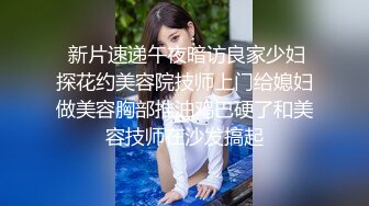 没事干老婆玩