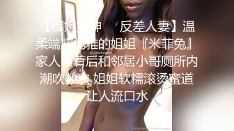 JK装大奶妹，撩起衣服露奶舔弄揉捏，脱掉内裤操了几下呻吟娇喘诱人