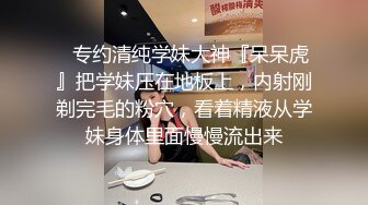 ⚫️⚫️众筹精品！极品H级豪巨乳女神【茹茹】寄宿家中的前同事一早醒来衣衫不整豪乳在眼前晃的我头好晕