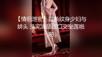 清纯高颜值的大美女，穿上黑丝空姐制服