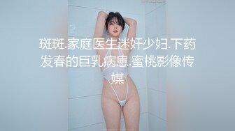 绿帽老公带着年轻的漂亮老婆参加淫乱的4P聚会一女战三男完美露脸