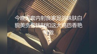 后入美娇妻