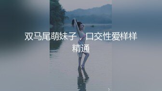 2/11最新 模特妹子露脸全过程道具各角度大胆自慰掰穴VIP1196