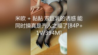 淫荡母狗『ViViqin』最强淫乱啪啪 3P 4P 群P 口爆 场面淫乱 全程完美露脸