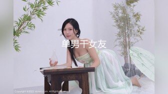 我们的友谊女孩