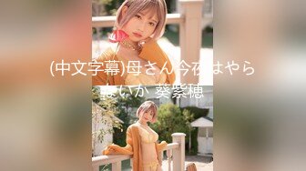 【新速片遞】  ⭐⭐⭐这个是真的嫩，川妹子，软萌小仙女，【小易的so啵啵】，娇小玲珑被干得皱眉头喊疼，多场无套，啪啪内射⭐[1.74G/MP4/05:19:12]