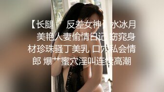 哥俩潜入白富美家偷窃还强干她，美女被糟蹋 挣扎哭喊都没用